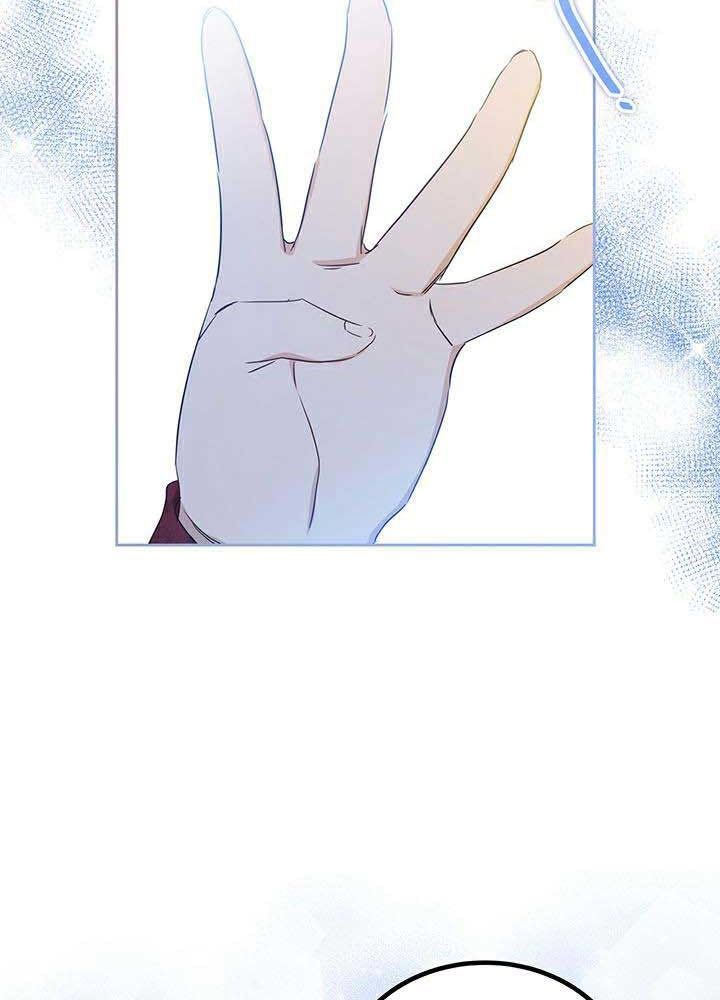 Kiếp Này, Tôi Sẽ Trở Thành Gia Chủ - Chapter 96 - Page 71