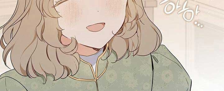 Kiếp Này, Tôi Sẽ Trở Thành Gia Chủ - Chapter 97 - Page 28