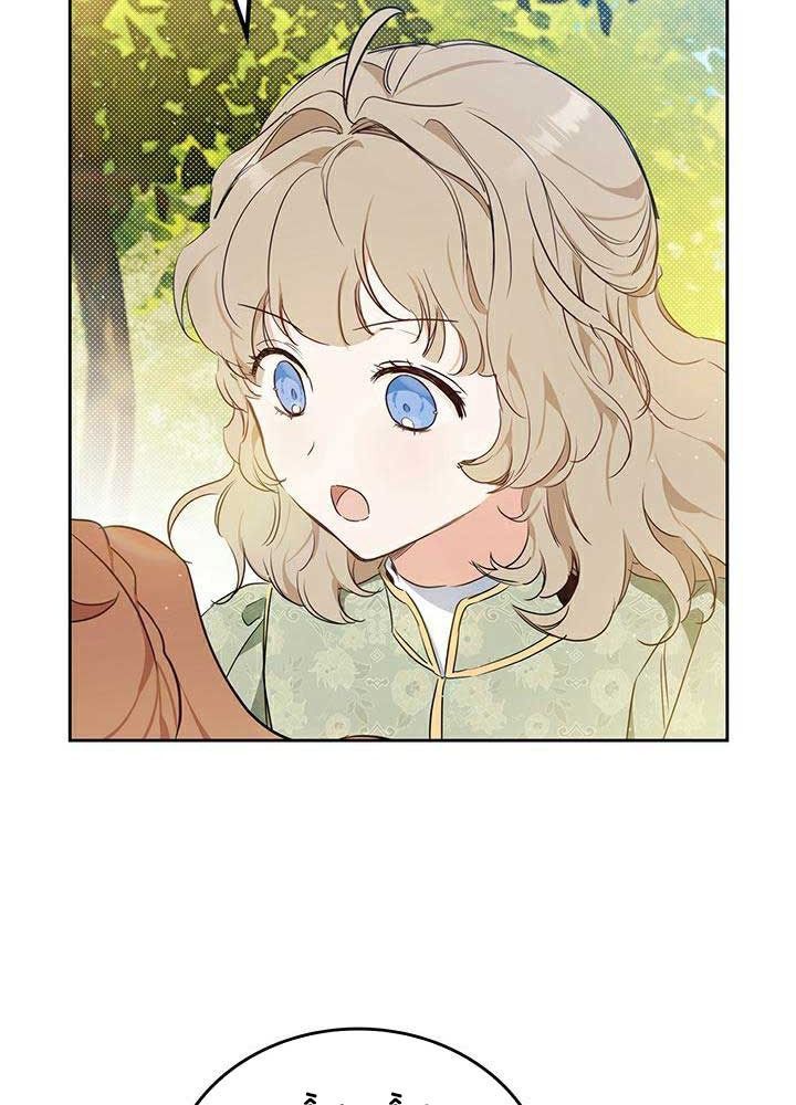 Kiếp Này, Tôi Sẽ Trở Thành Gia Chủ - Chapter 97 - Page 76