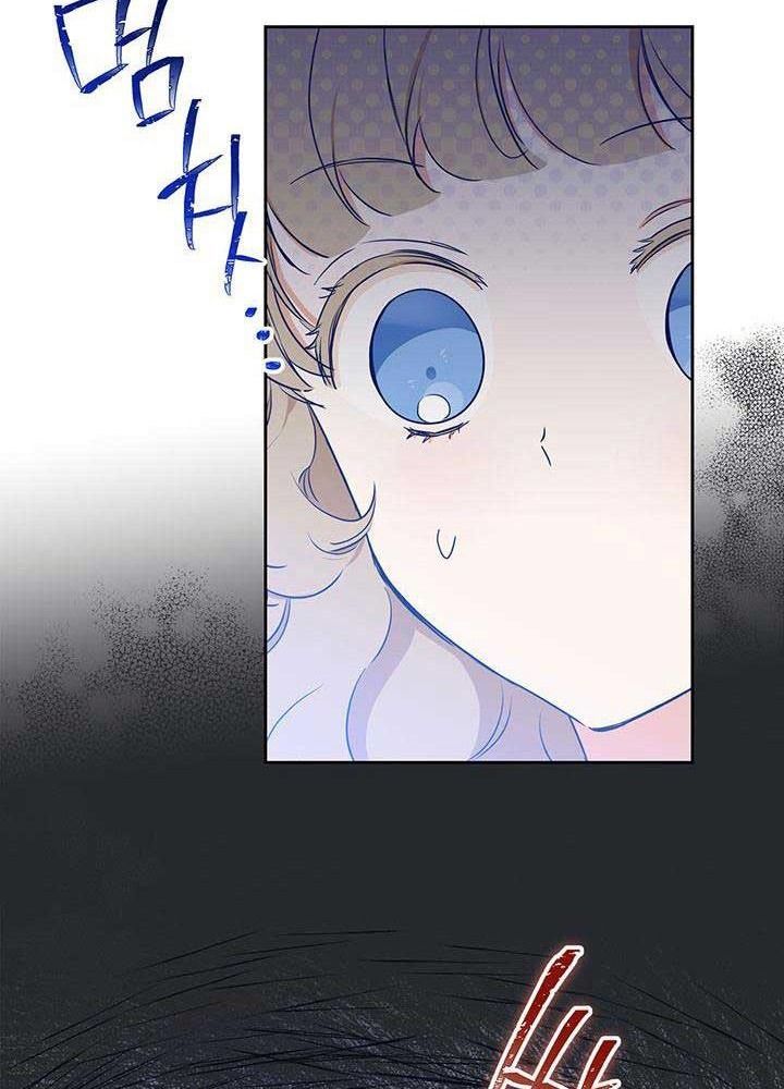 Kiếp Này, Tôi Sẽ Trở Thành Gia Chủ - Chapter 98 - Page 17