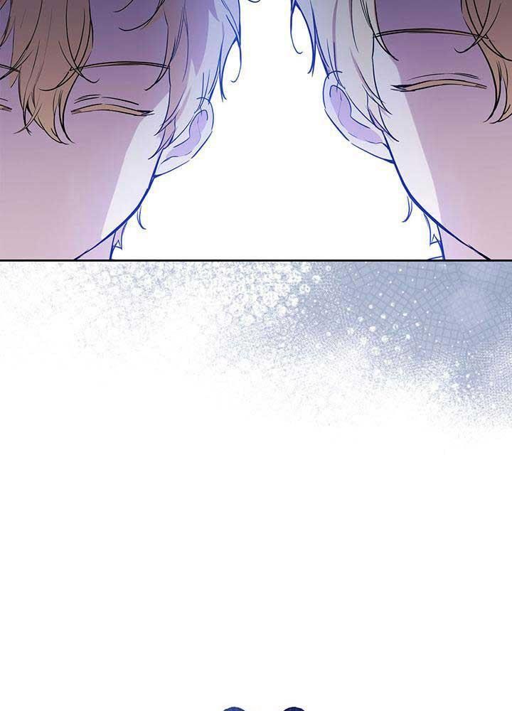 Kiếp Này, Tôi Sẽ Trở Thành Gia Chủ - Chapter 98 - Page 72