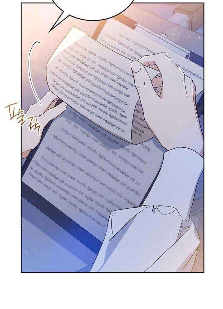 Kiếp Này, Tôi Sẽ Trở Thành Gia Chủ - Chapter 98 - Page 95