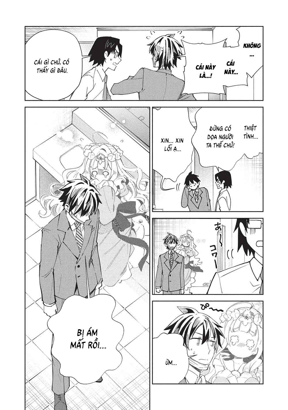 Nihon e Youkoso Elf-san - Chapter 65 - Page 11