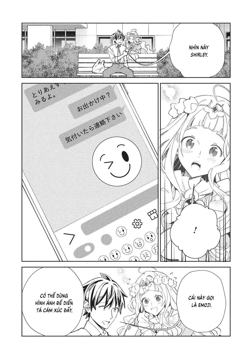 Nihon e Youkoso Elf-san - Chapter 65 - Page 18