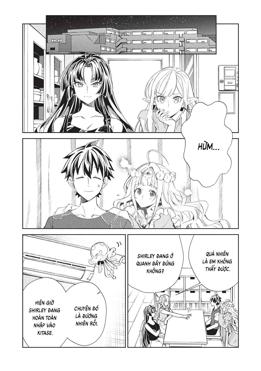 Nihon e Youkoso Elf-san - Chapter 65 - Page 22