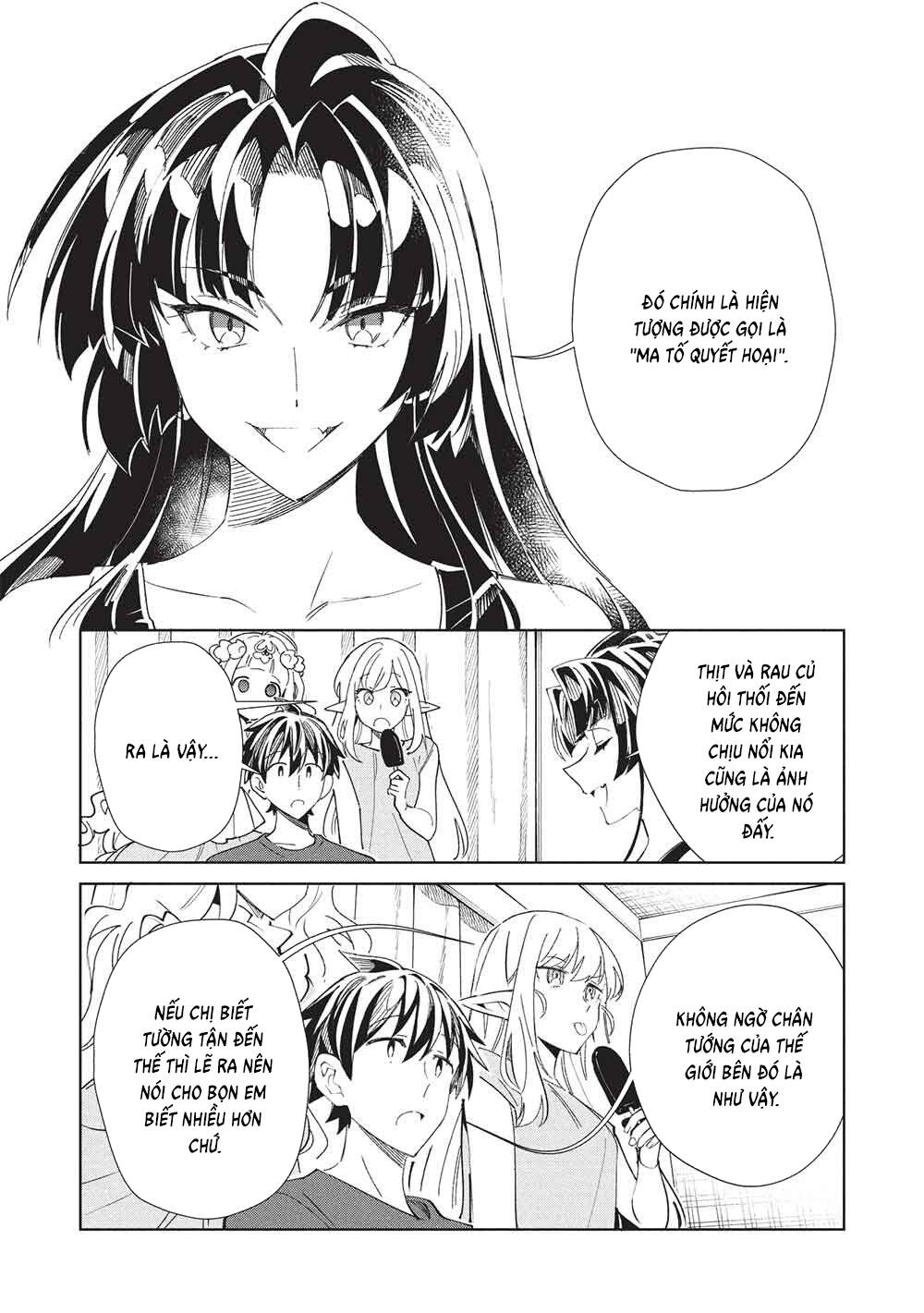 Nihon e Youkoso Elf-san - Chapter 65 - Page 27