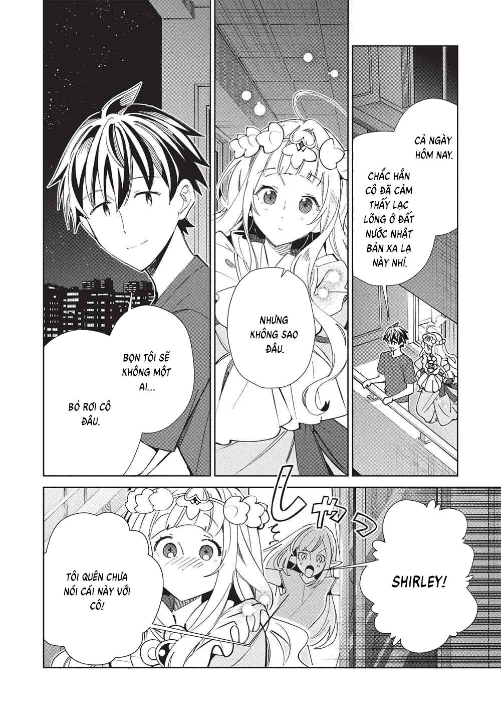 Nihon e Youkoso Elf-san - Chapter 65 - Page 32