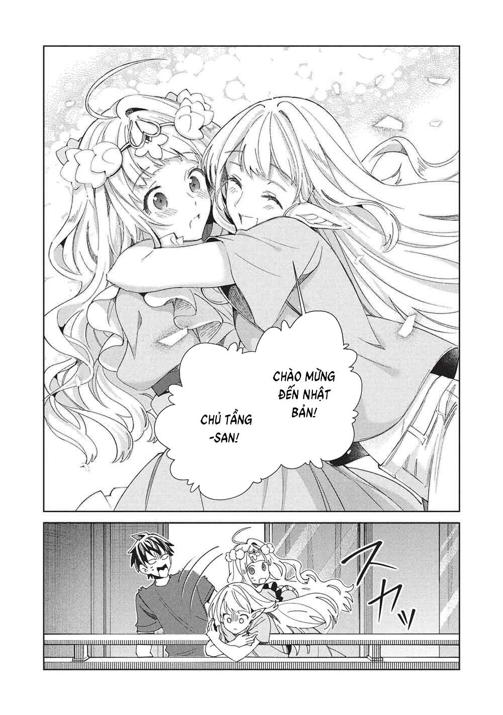 Nihon e Youkoso Elf-san - Chapter 65 - Page 33