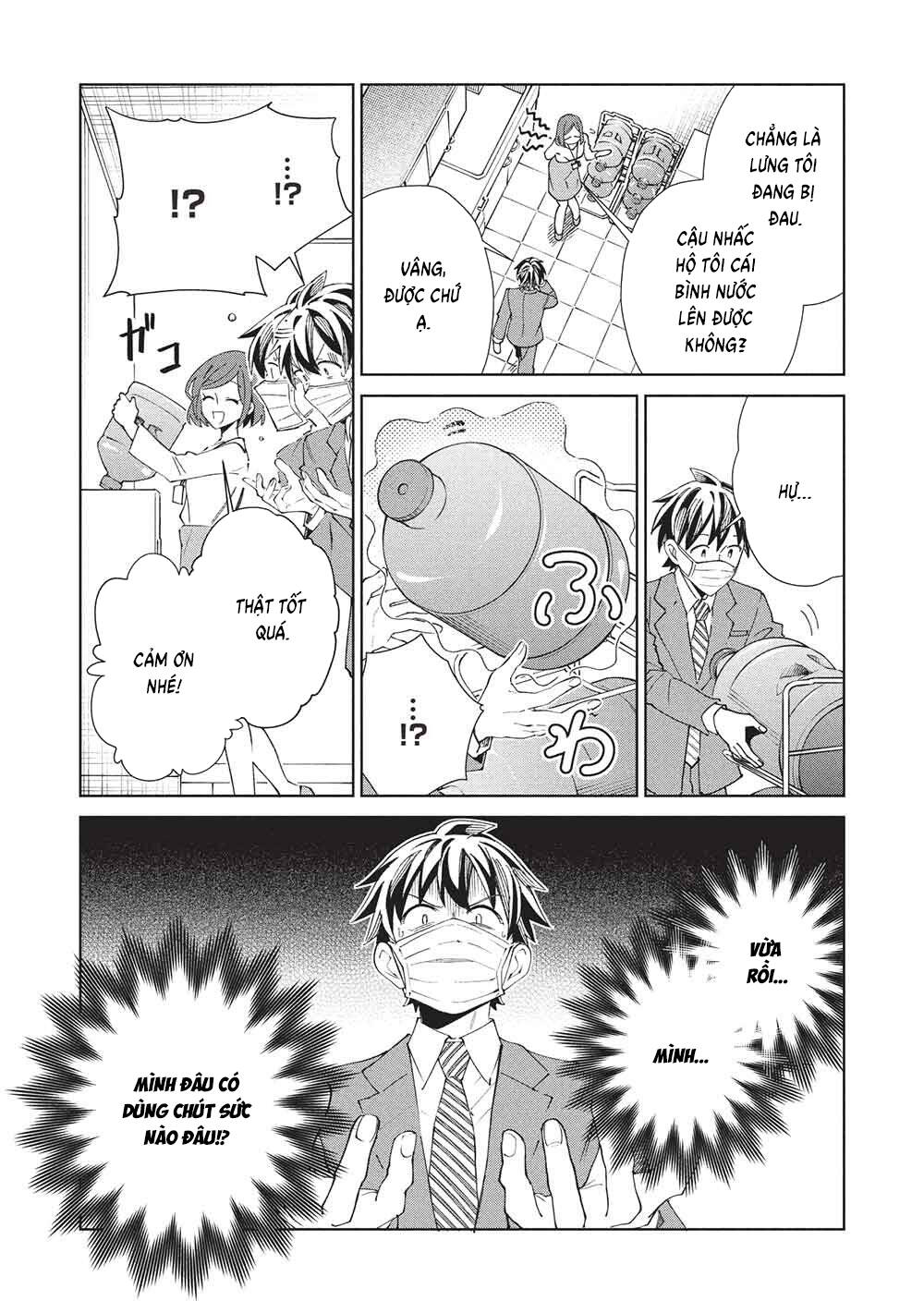 Nihon e Youkoso Elf-san - Chapter 65 - Page 4