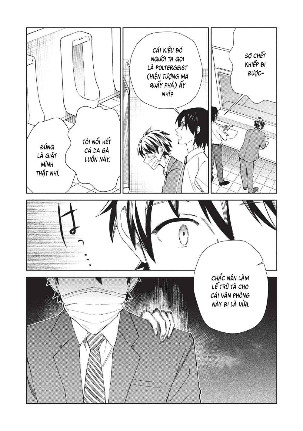 Nihon e Youkoso Elf-san - Chapter 65 - Page 9