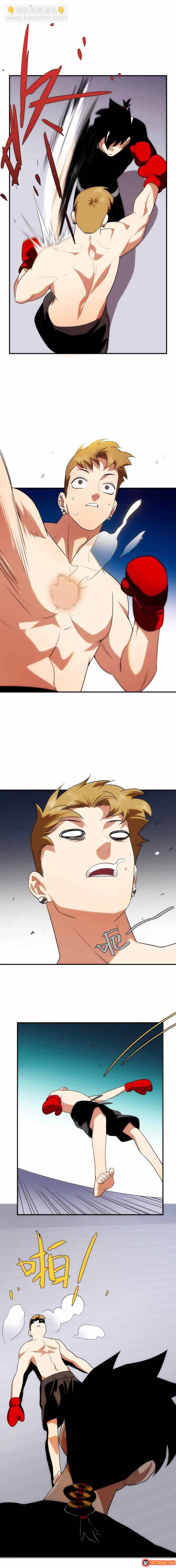 Truyền Thuyết Đều Là Thật - Chapter 8 - Page 8