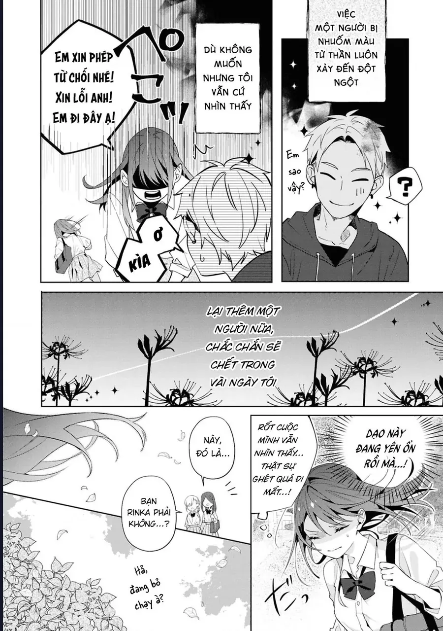 Tình Yêu Của Phù Thuỷ Nở Rộ Trong Hương Hoa - Chapter 1 - Page 20