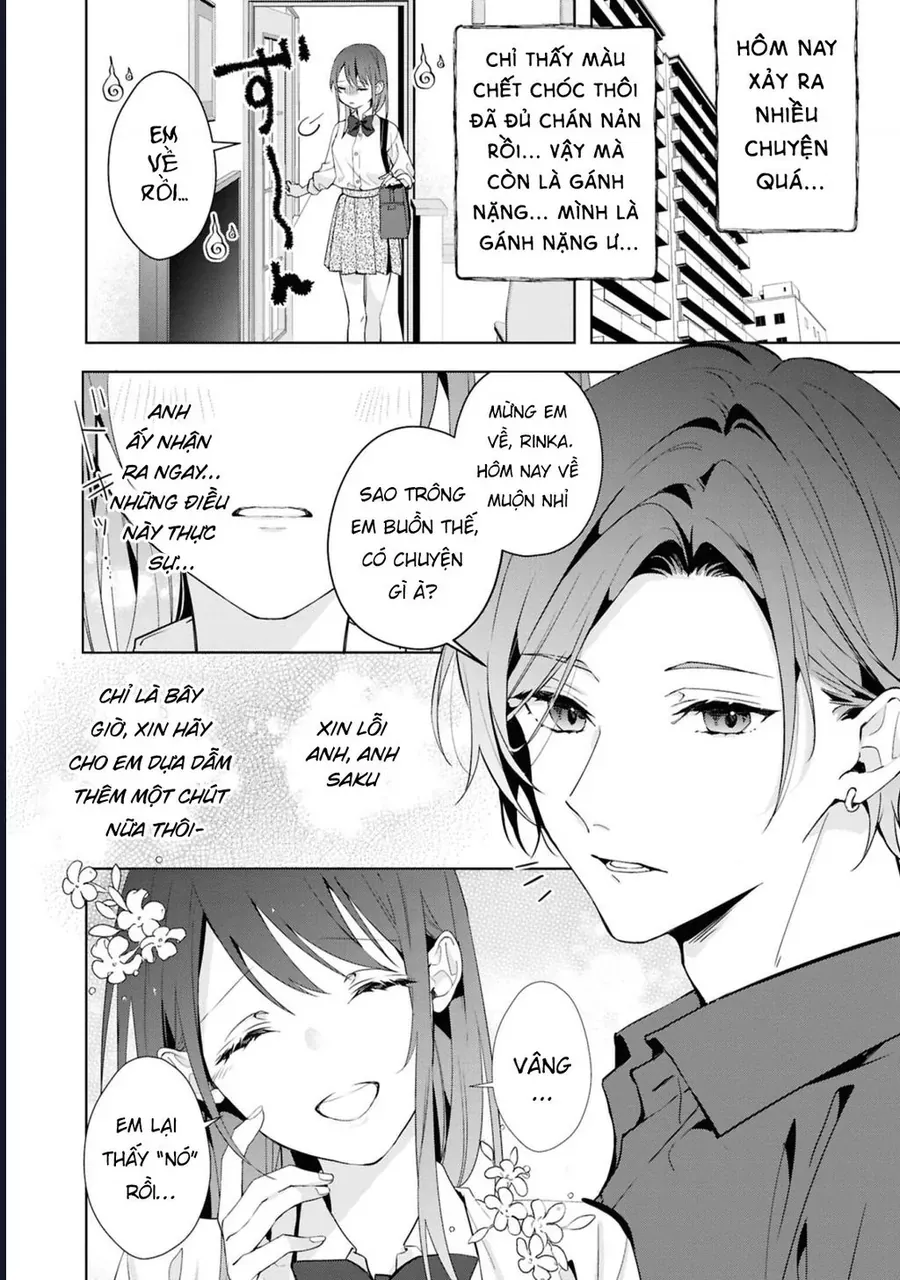 Tình Yêu Của Phù Thuỷ Nở Rộ Trong Hương Hoa - Chapter 1 - Page 26