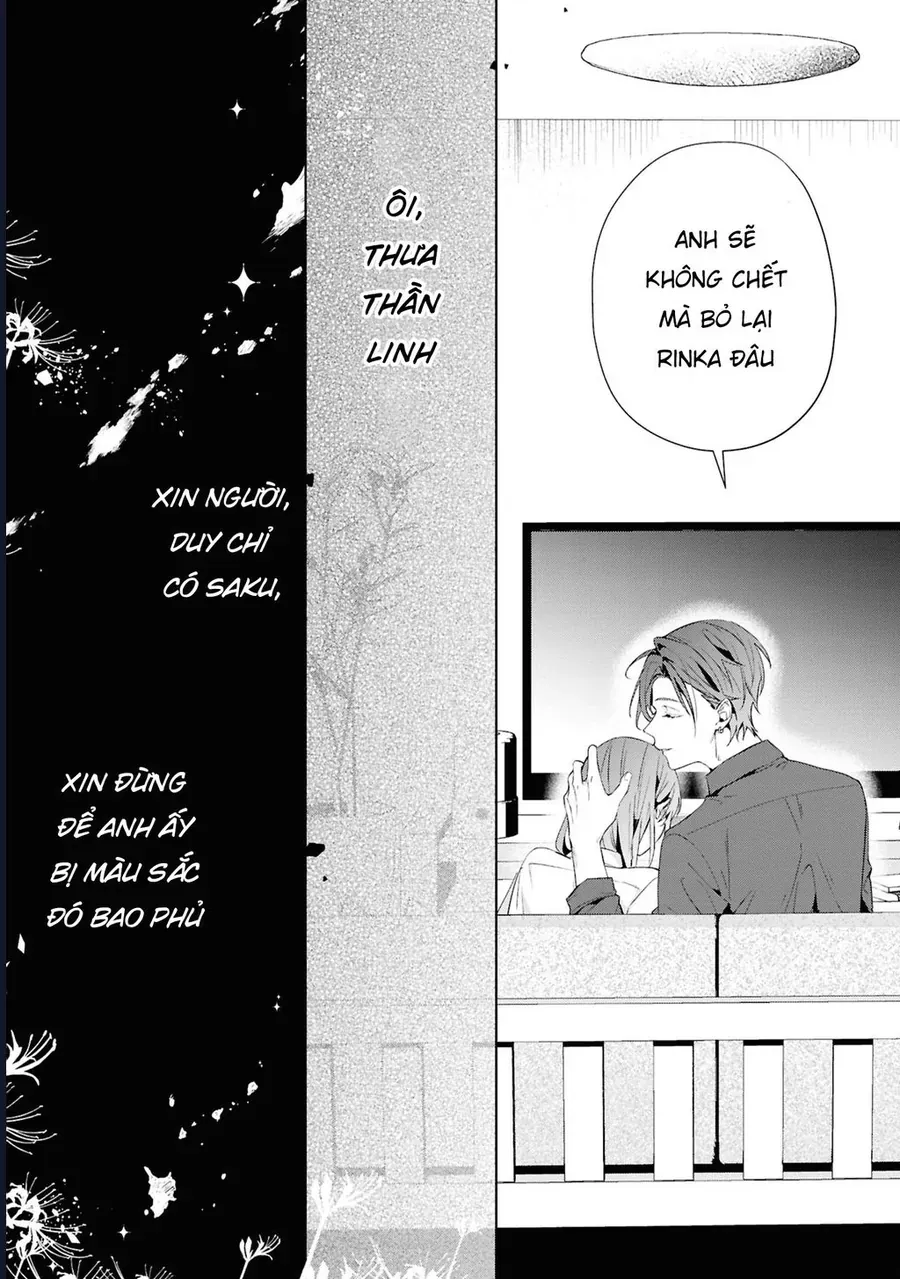 Tình Yêu Của Phù Thuỷ Nở Rộ Trong Hương Hoa - Chapter 1 - Page 32
