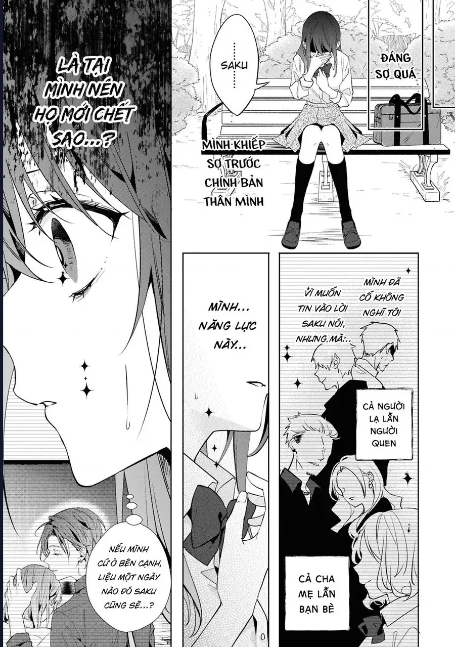 Tình Yêu Của Phù Thuỷ Nở Rộ Trong Hương Hoa - Chapter 2 - Page 12