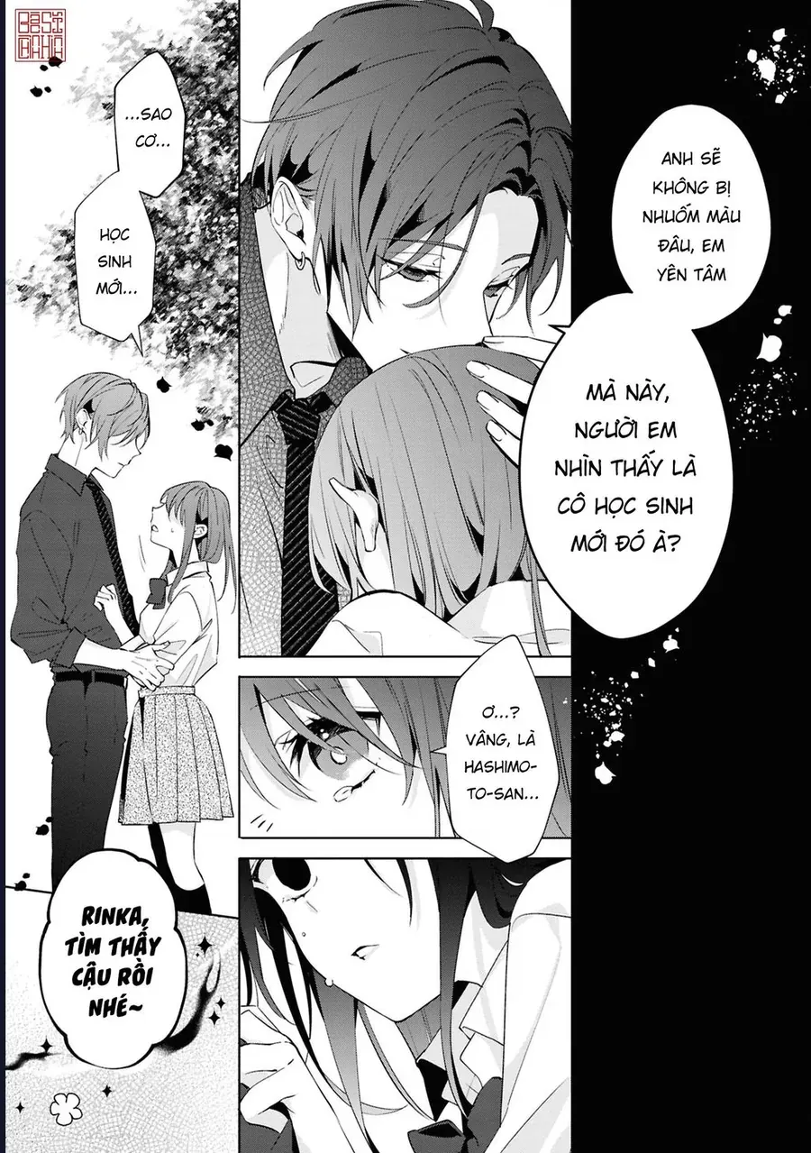 Tình Yêu Của Phù Thuỷ Nở Rộ Trong Hương Hoa - Chapter 2 - Page 15