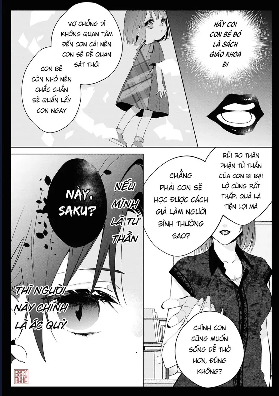Tình Yêu Của Phù Thuỷ Nở Rộ Trong Hương Hoa - Chapter 4 - Page 3
