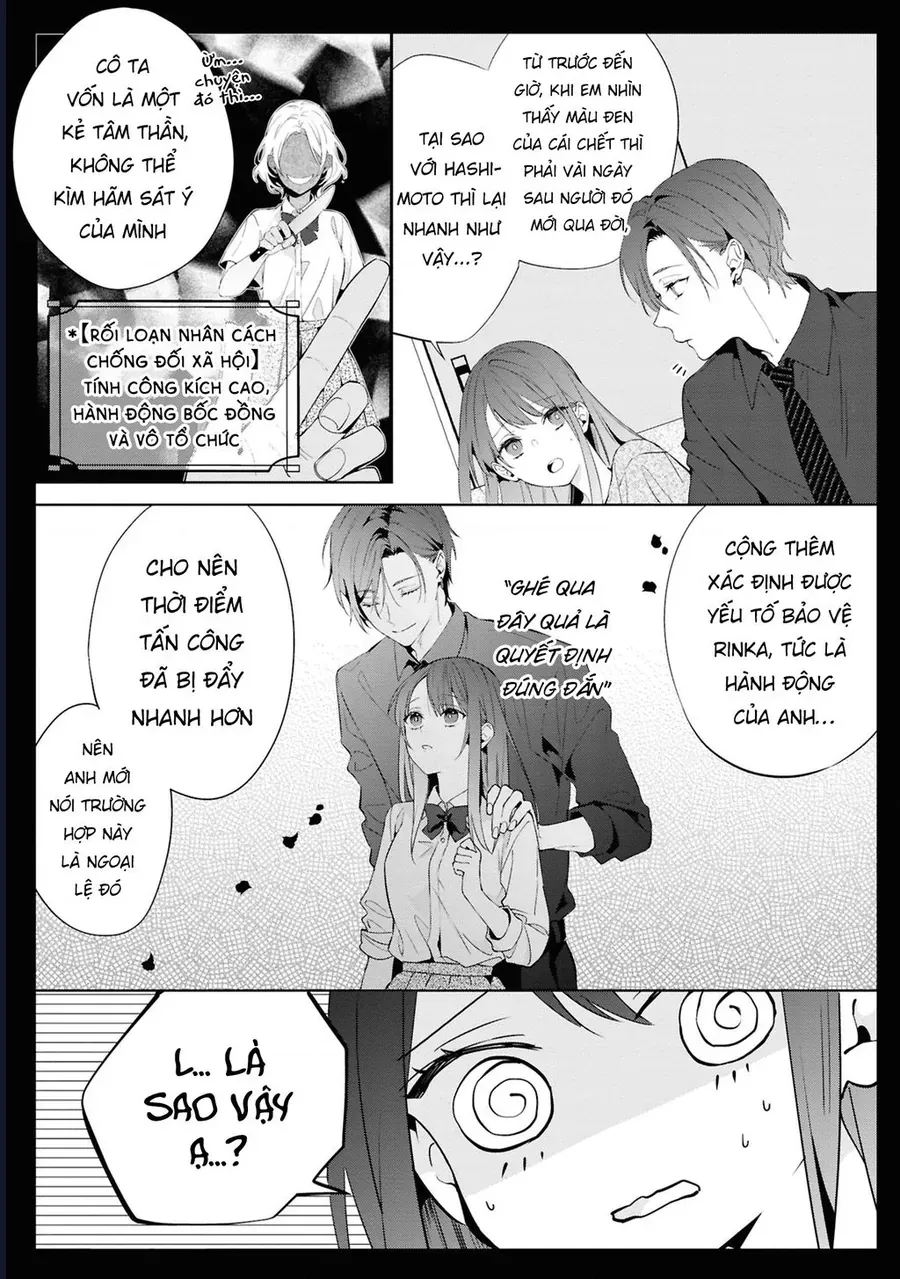 Tình Yêu Của Phù Thuỷ Nở Rộ Trong Hương Hoa - Chapter 4 - Page 8