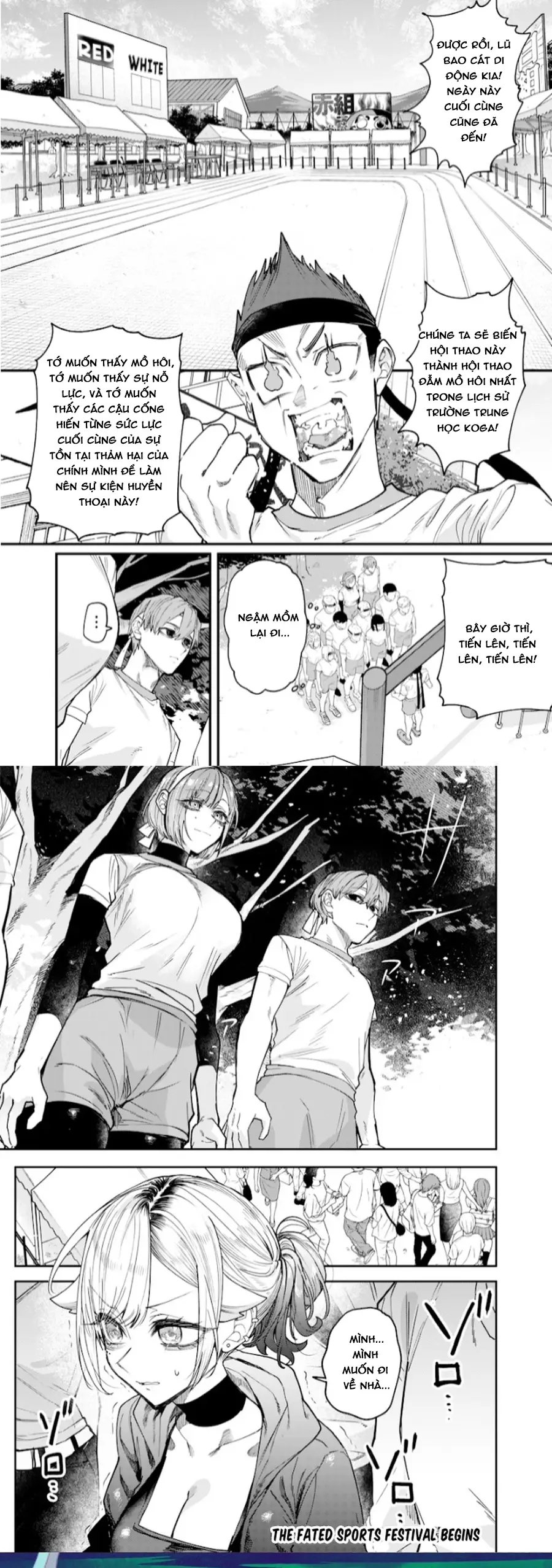 Kusobitch Na Gal Ane O Wakaraseru Hanashi - Chapter 30 - Page 3