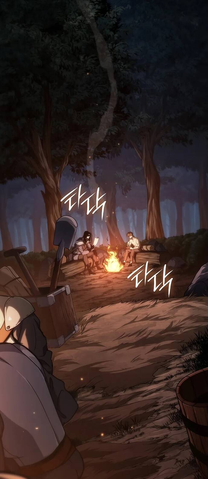 Làm Sao Sống Như Một Huyết Vương - Chapter 6 - Page 11