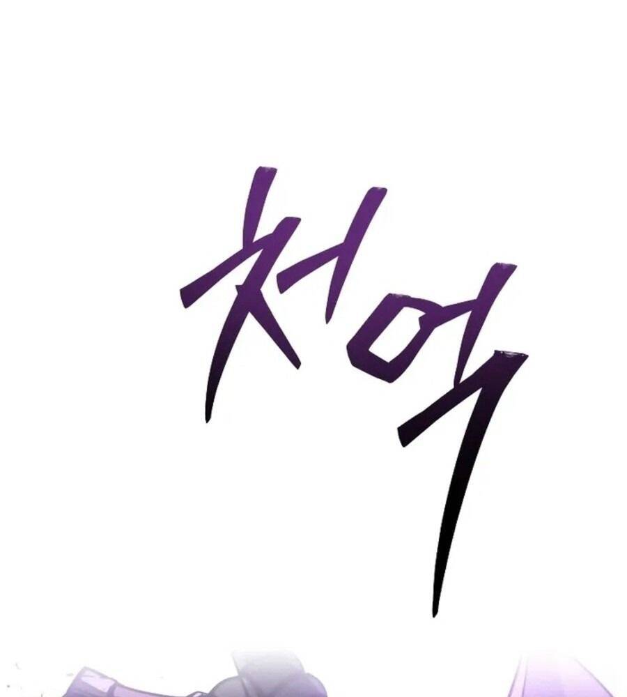 Võ Thần Hồi Quy Cấp 2 - Chapter 1 - Page 234