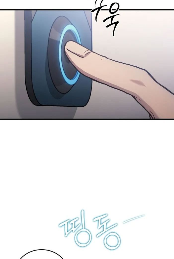 Võ Thần Hồi Quy Cấp 2 - Chapter 10 - Page 124