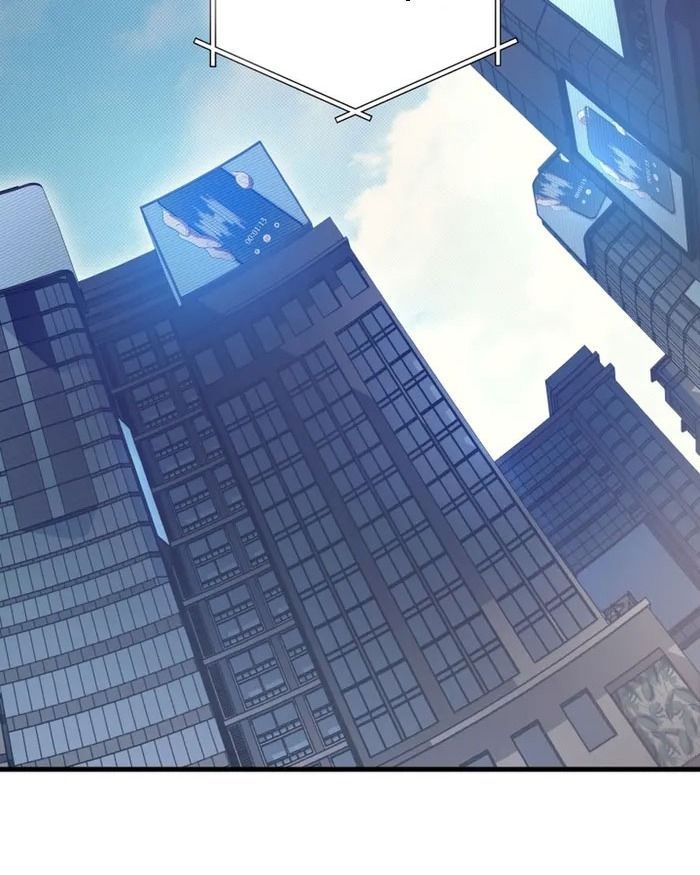 Võ Thần Hồi Quy Cấp 2 - Chapter 10 - Page 43