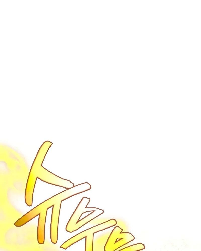 Võ Thần Hồi Quy Cấp 2 - Chapter 100 - Page 13