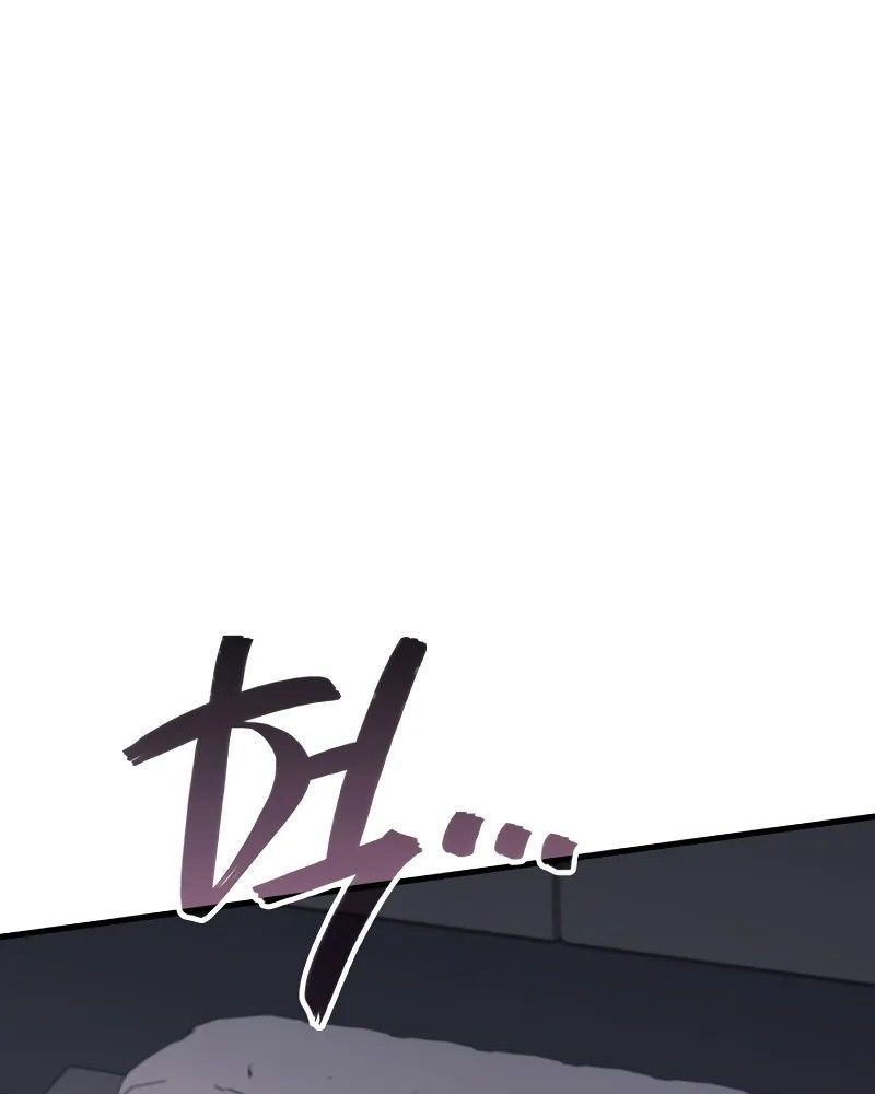 Võ Thần Hồi Quy Cấp 2 - Chapter 100 - Page 150