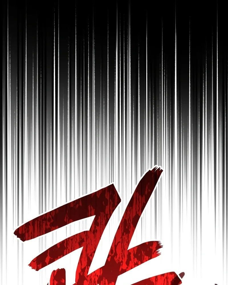 Võ Thần Hồi Quy Cấp 2 - Chapter 100 - Page 80