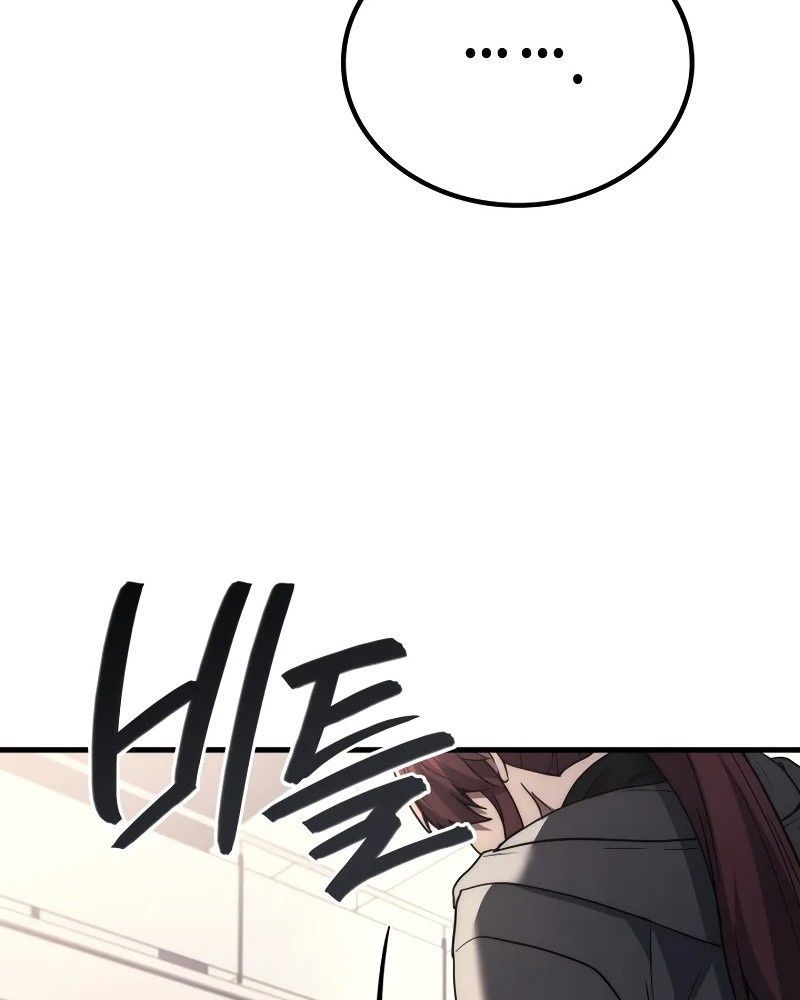 Võ Thần Hồi Quy Cấp 2 - Chapter 100 - Page 86