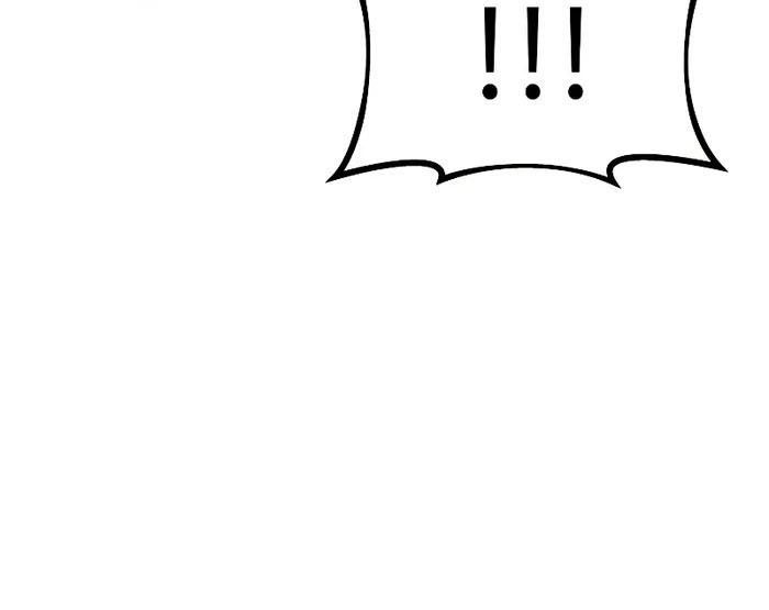 Võ Thần Hồi Quy Cấp 2 - Chapter 11 - Page 110