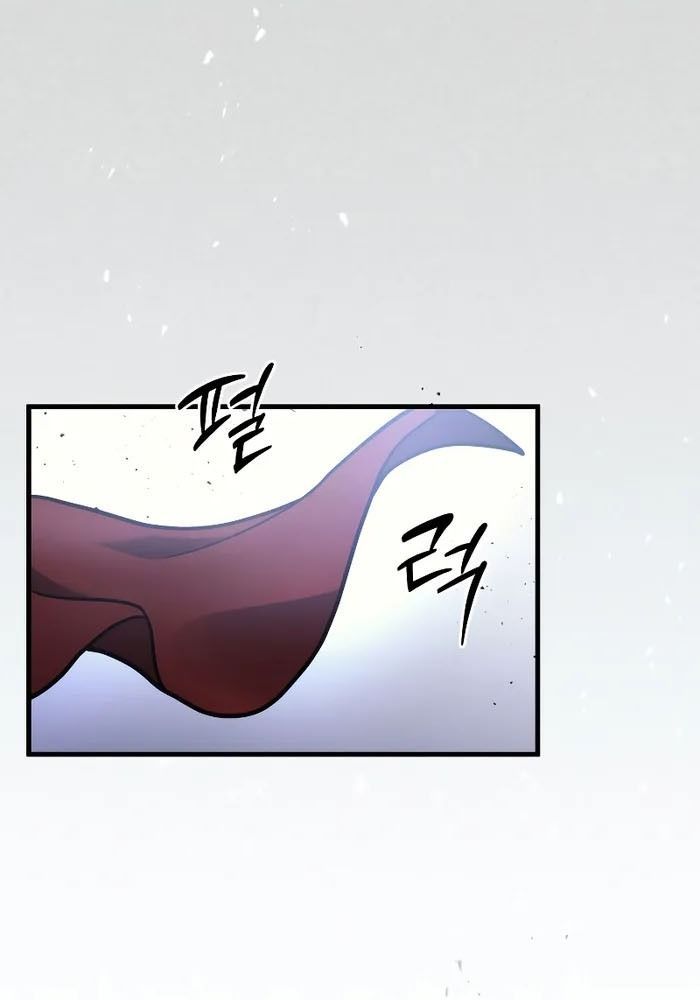 Võ Thần Hồi Quy Cấp 2 - Chapter 11 - Page 116