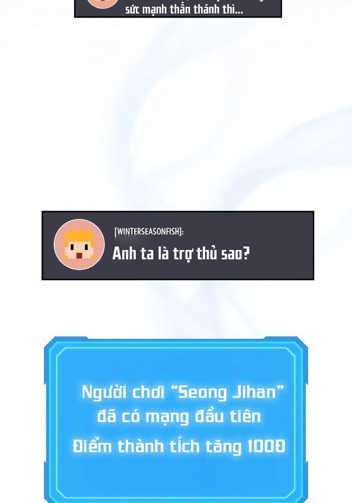 Võ Thần Hồi Quy Cấp 2 - Chapter 11 - Page 150