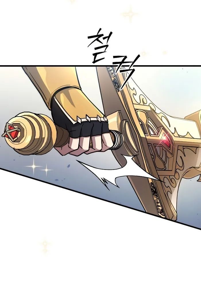 Võ Thần Hồi Quy Cấp 2 - Chapter 11 - Page 52