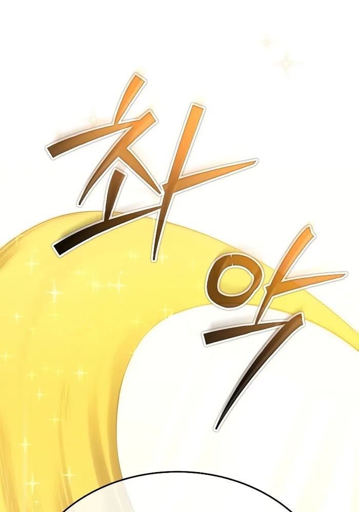 Võ Thần Hồi Quy Cấp 2 - Chapter 11 - Page 53