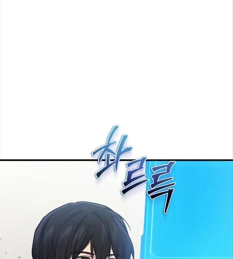 Võ Thần Hồi Quy Cấp 2 - Chapter 12 - Page 45