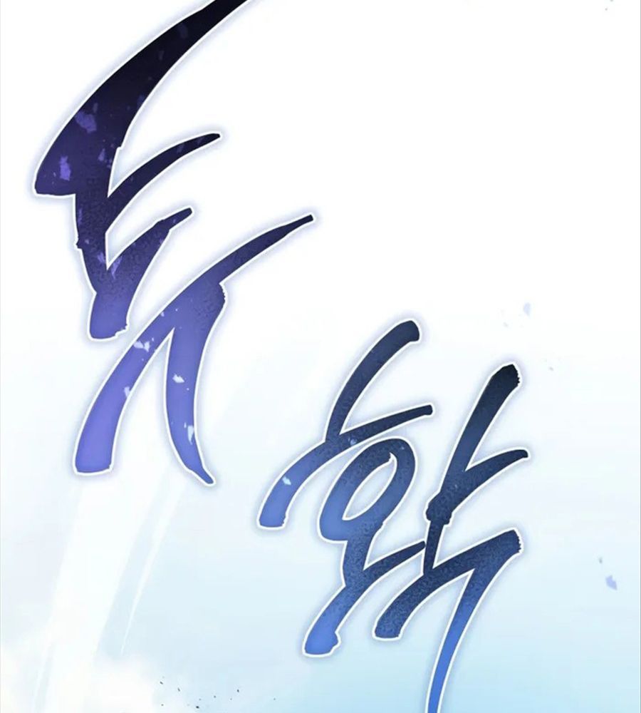 Võ Thần Hồi Quy Cấp 2 - Chapter 12 - Page 67