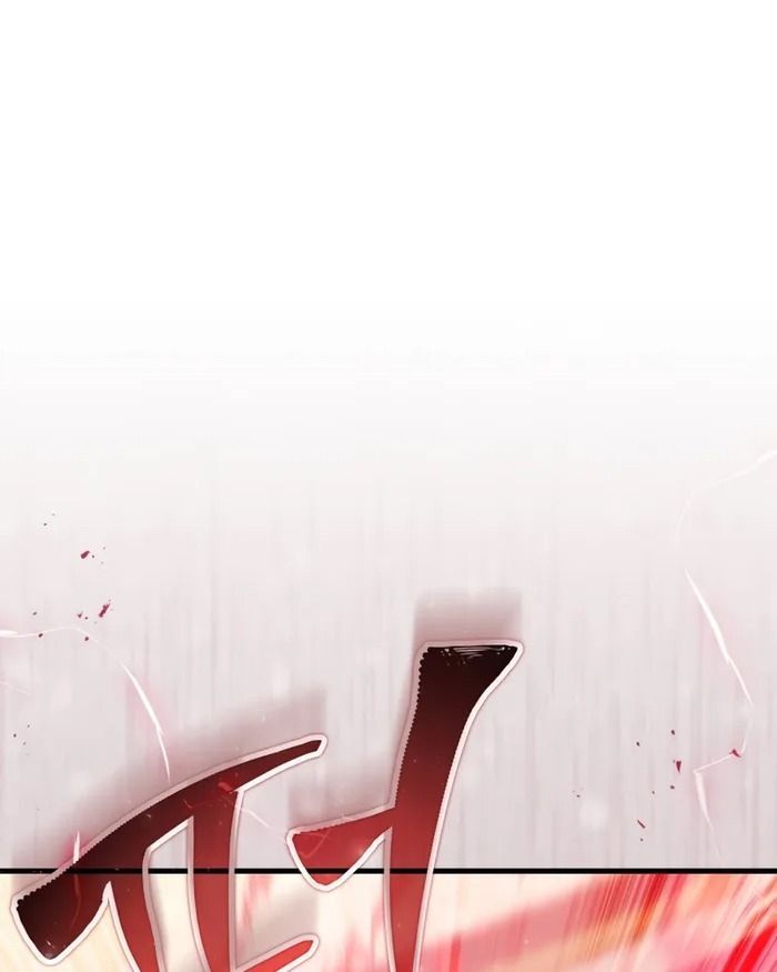 Võ Thần Hồi Quy Cấp 2 - Chapter 13 - Page 126