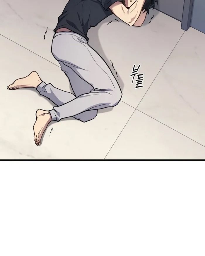 Võ Thần Hồi Quy Cấp 2 - Chapter 13 - Page 132