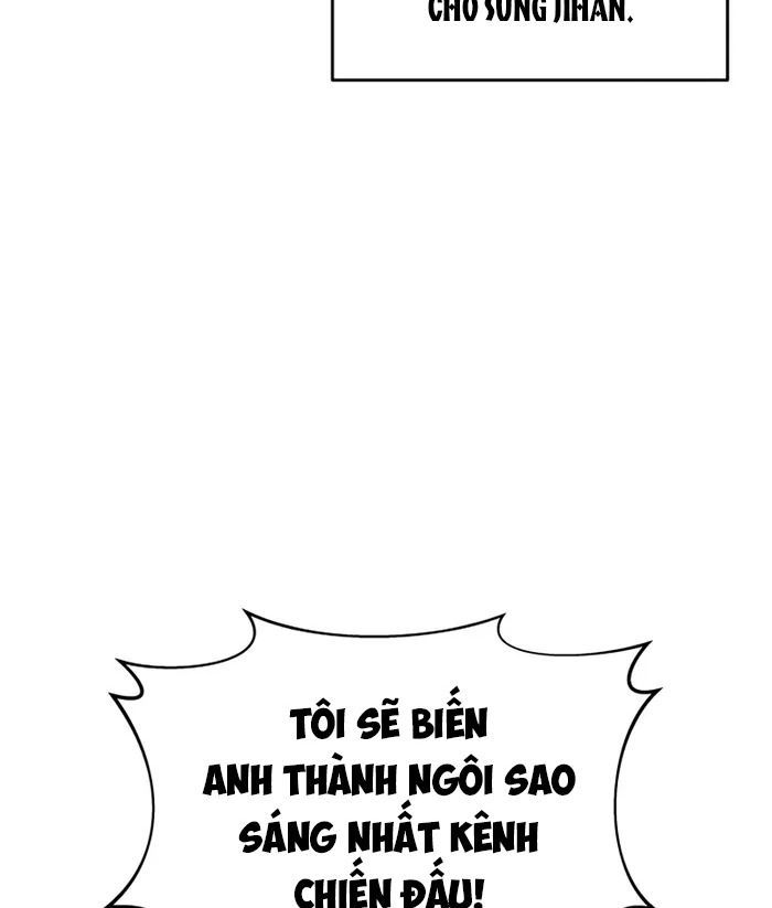 Võ Thần Hồi Quy Cấp 2 - Chapter 13 - Page 14