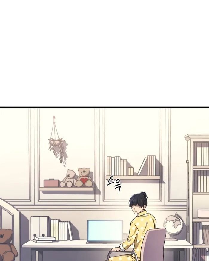 Võ Thần Hồi Quy Cấp 2 - Chapter 13 - Page 169