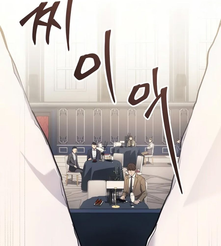 Võ Thần Hồi Quy Cấp 2 - Chapter 16 - Page 125