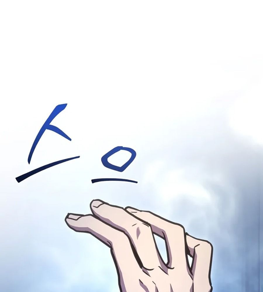 Võ Thần Hồi Quy Cấp 2 - Chapter 16 - Page 18