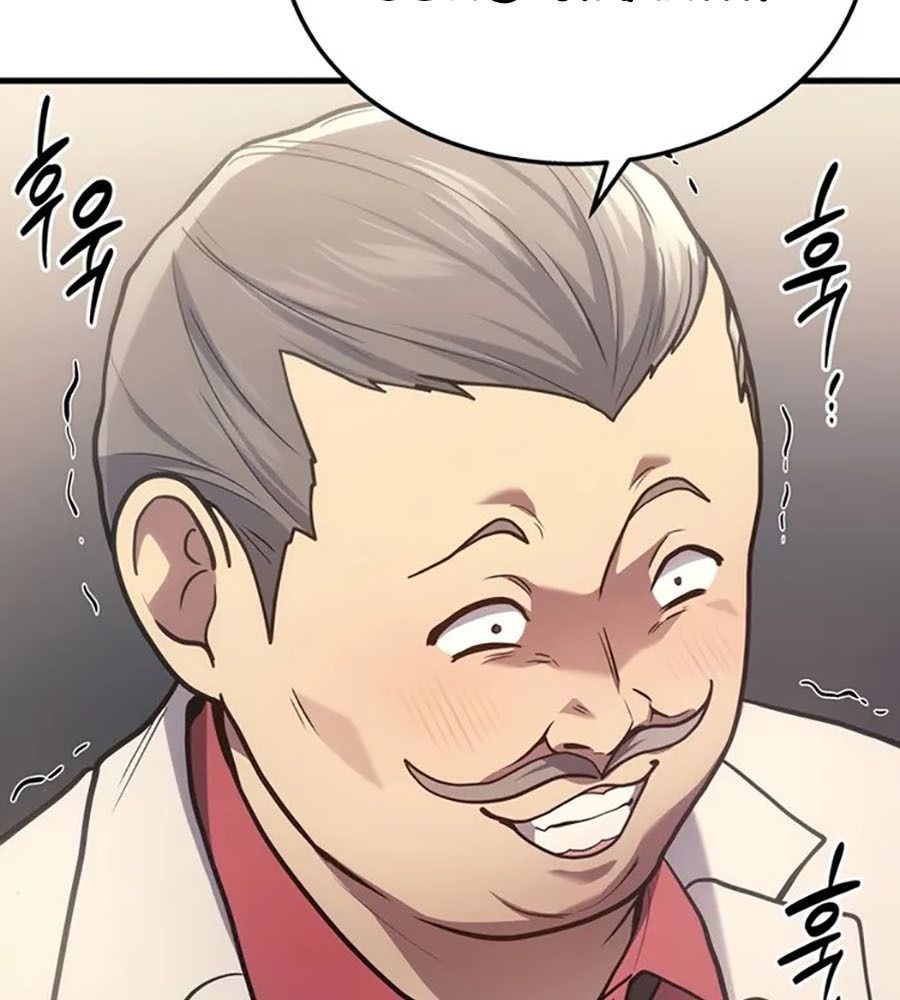 Võ Thần Hồi Quy Cấp 2 - Chapter 17 - Page 41