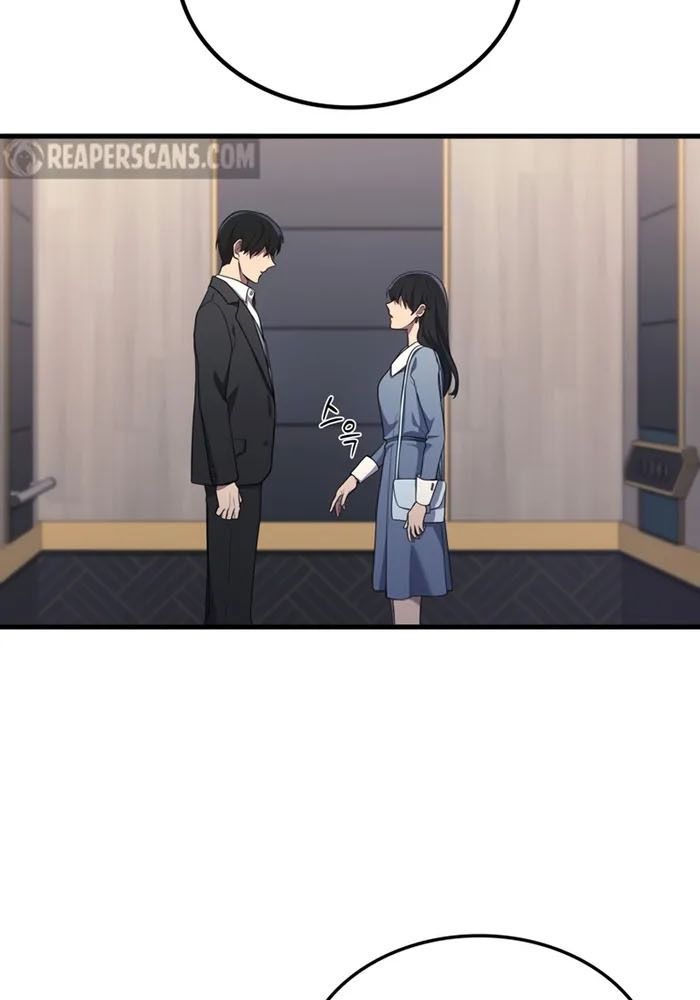 Võ Thần Hồi Quy Cấp 2 - Chapter 18 - Page 18