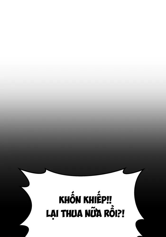 Võ Thần Hồi Quy Cấp 2 - Chapter 18 - Page 31