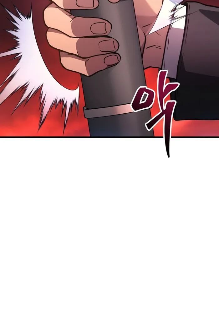 Võ Thần Hồi Quy Cấp 2 - Chapter 18 - Page 98