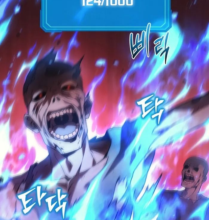 Võ Thần Hồi Quy Cấp 2 - Chapter 19 - Page 122