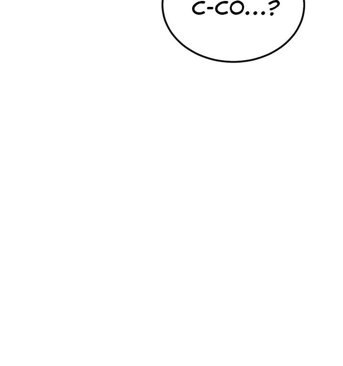 Võ Thần Hồi Quy Cấp 2 - Chapter 19 - Page 25